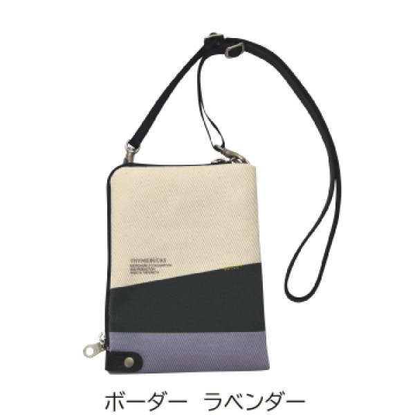 画像4: クロスミニショルダー (4)